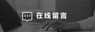 域名时间长对网站优化SEO有哪些好处