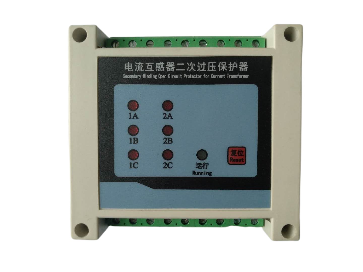 KBT-TB电流互感器二次过电压保护器
